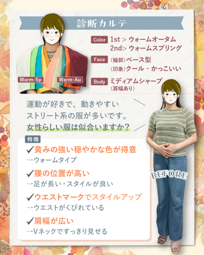 20250822A-2.png