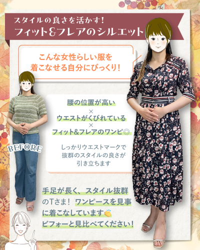 20250822A-4.png