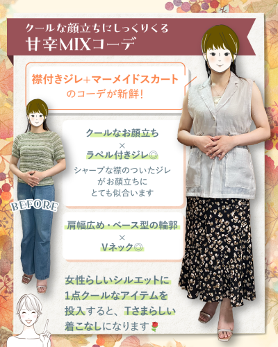 20250822A-5.png