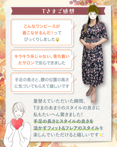 20250822A-6.png