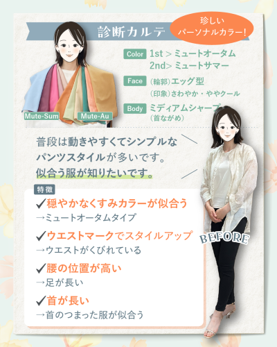 20250824A-2.png
