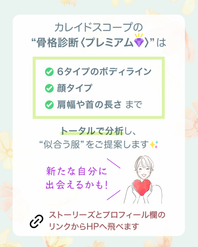 20250824A-7.png