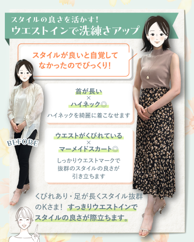 20250824A-4.png