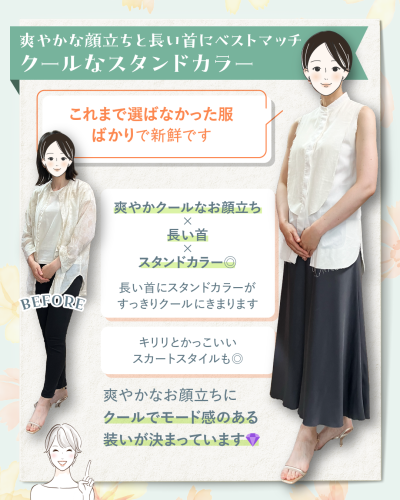 20250824A-5.png