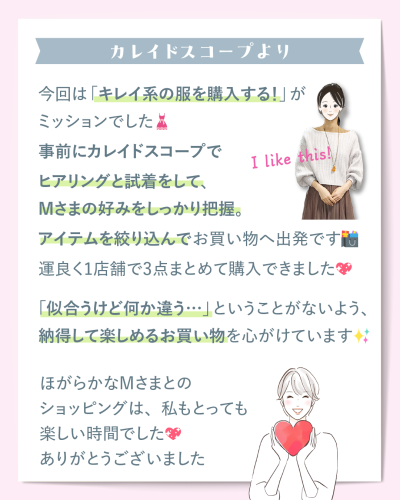20250915-6.png