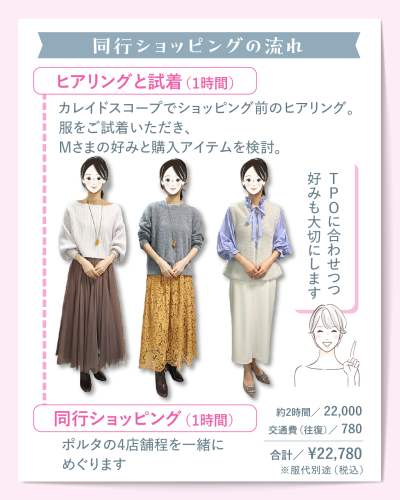 20250915-7.png