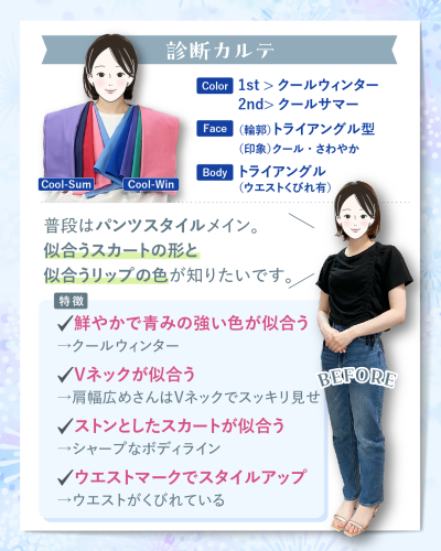 20250824B-2.png