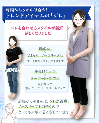 20250824B-4.png