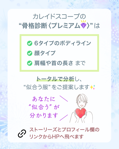 20250824B-8.png