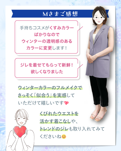 20250824B-7.png