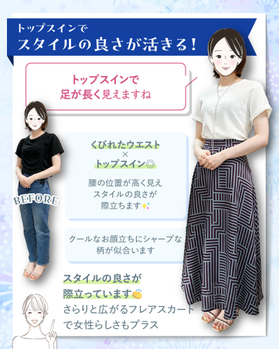 20250824B-6.png