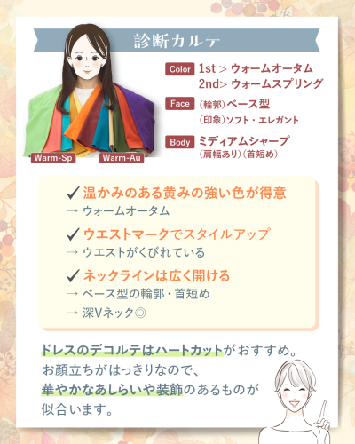 20250906B-2.png