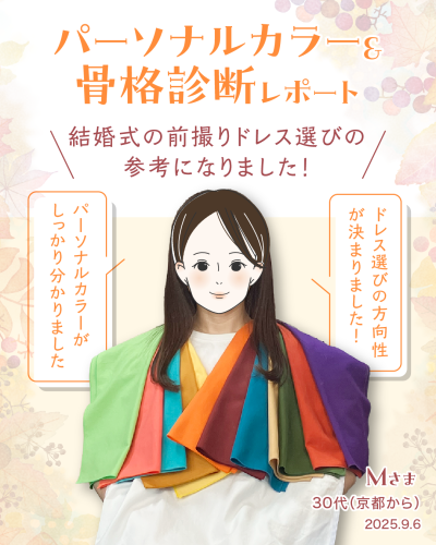 20250906B-1.png
