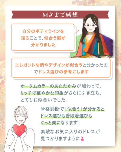 20250906B-4.png