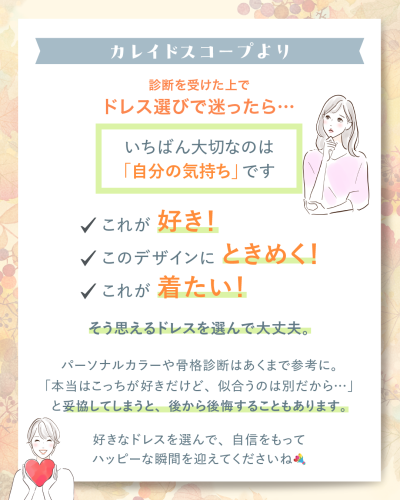 20250906B-5.png