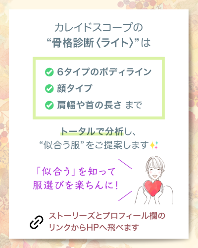 20250906B-6.png
