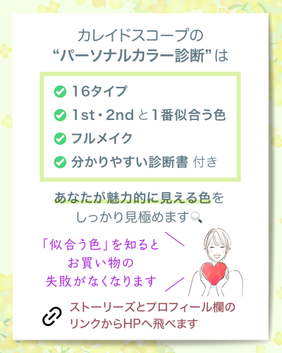 20250910A-5.png