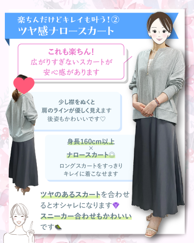 20250920-5.png