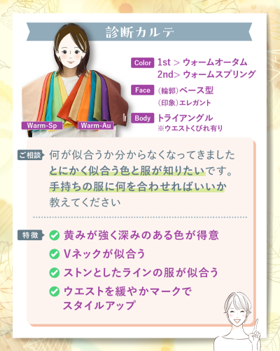 20251016B-2.png