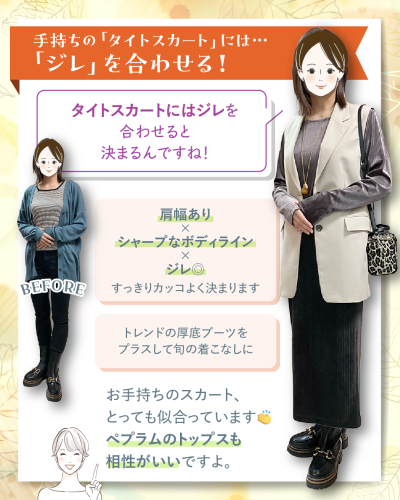 20251016B-4.png