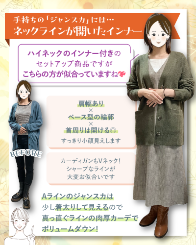 20251016B-6.png