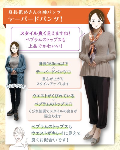 20251016B-7.png