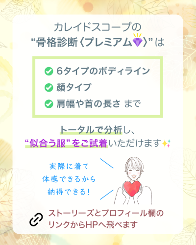 20251016B-9.png
