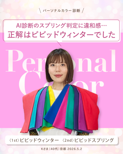 20260502-01.png
