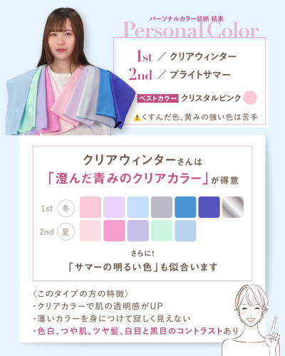 20260507-02.png