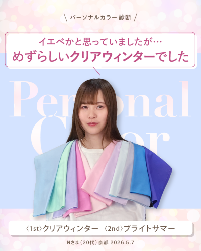 20260507-01.png