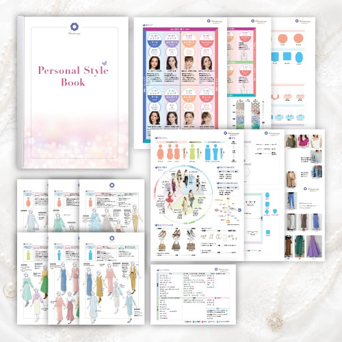 Personal-style-book-image2.jpg