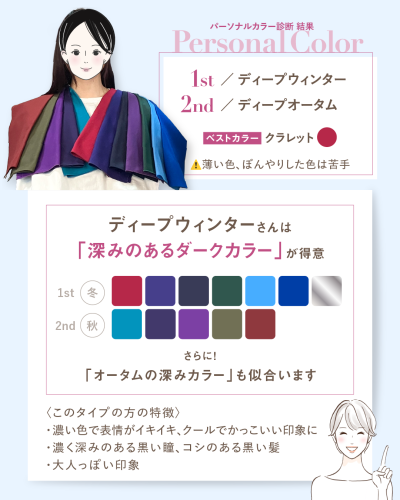20260506-02.png