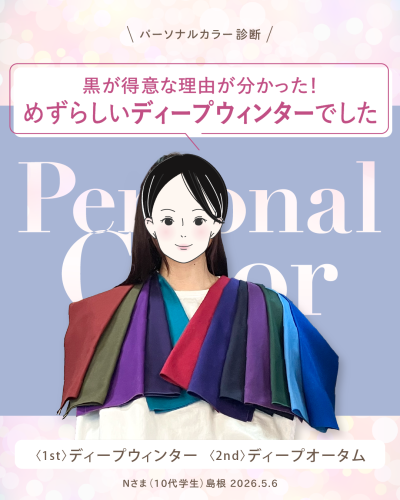 20260506-01.png