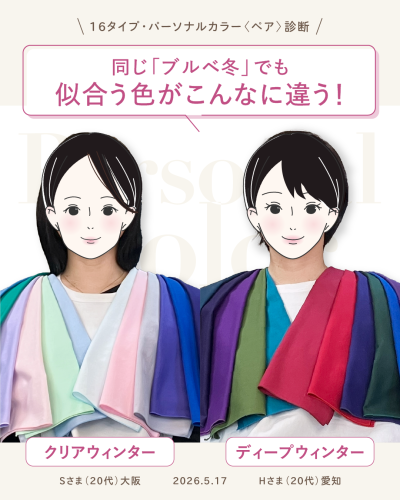 20260525-01-2.png