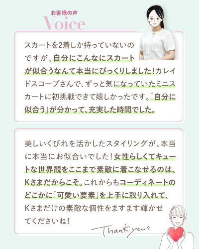 20260531-08.png