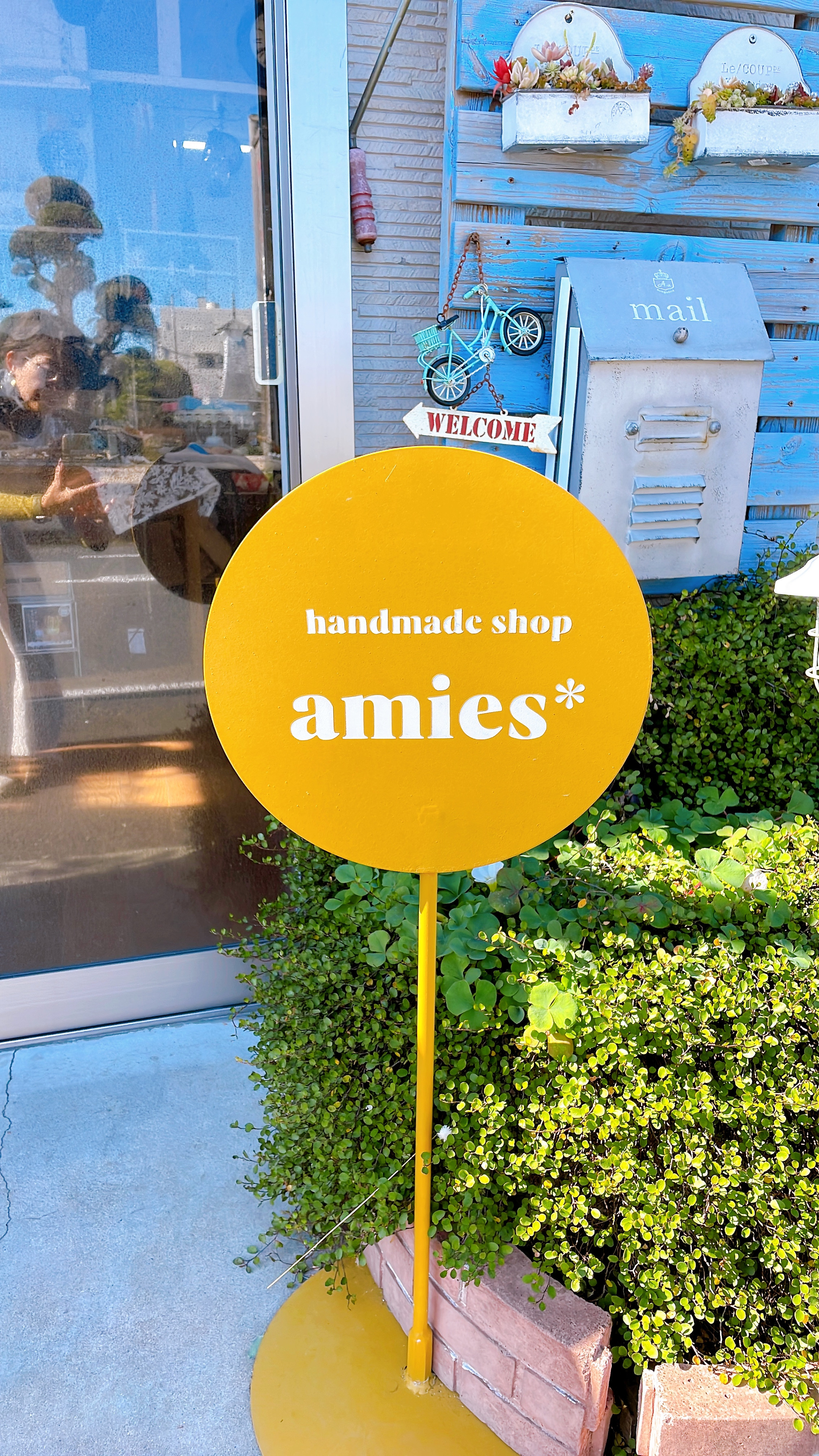 amiesテーマカラーの🟡