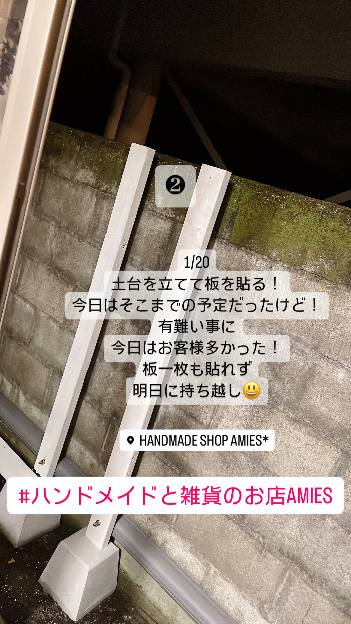 基礎