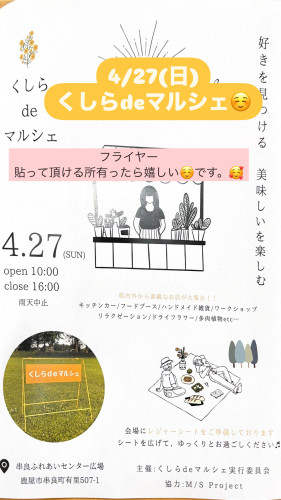 740D0E12-118A-4204-9CC8-A76FBC644B3D.jpeg