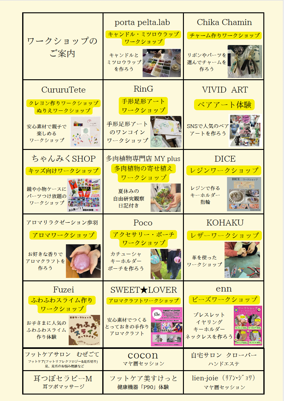 ayu☺︎♡さま専用商品 CDJapan : ayumi hamasaki PREMIUM SHOWCASE