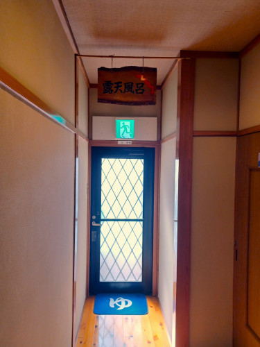 お風呂１.jpg