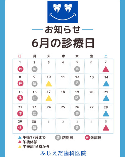 C292A617-16DC-4AA6-86BB-CBFC2564BDF0.jpeg