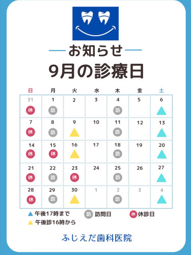 089EC76E-73A2-4965-A73B-E4989AF0C869.jpeg