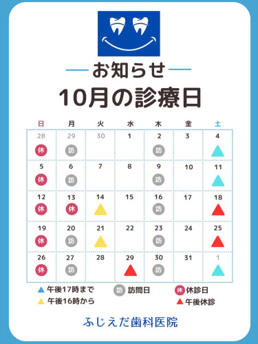4D6F6A96-7A0C-42DC-9586-2F529179DC01.jpeg