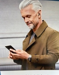 スマートで快適な補聴器体験を