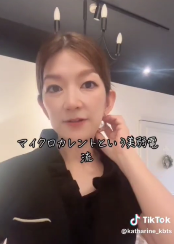 スクリーンショット 2024-10-15 053247.png