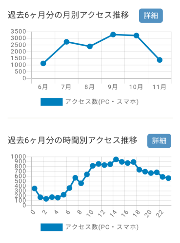 Screenshot_20241120-090542.png
