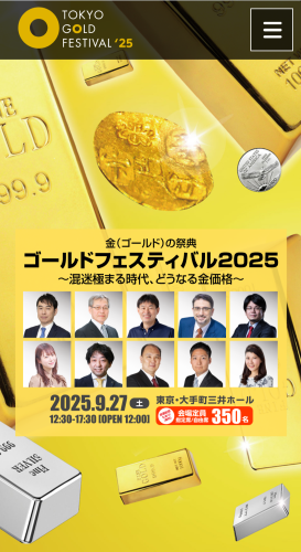 Screenshot_20250710-072615.png