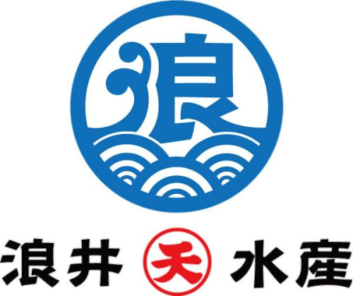 浪井丸天水産ロゴ.jpg
