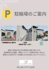 9221FB39-A576-4B03-AD5D-FDF8C0BE13A3.png
