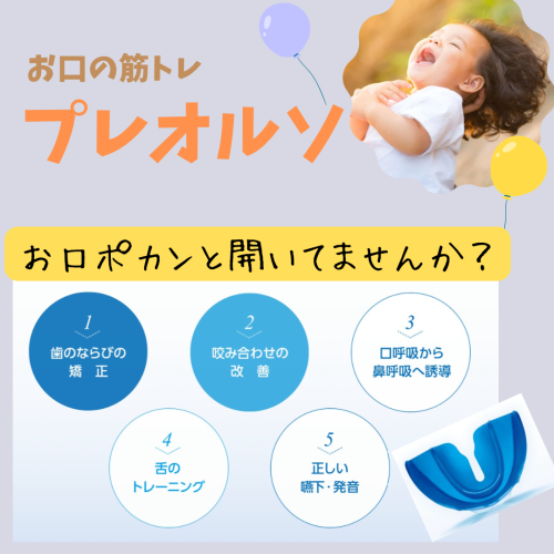 C4138E72-D2DB-4A1A-B8BA-D380FC84EF5B.png